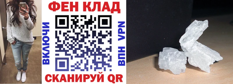 АМФЕТАМИН 98% где купить наркоту Любим