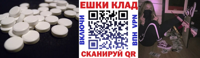 хочу наркоту  Любим  даркнет официальный сайт  Экстази диски 