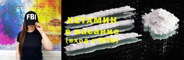 меф VHQ Балахна