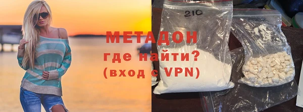 меф VHQ Балахна