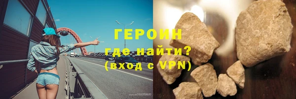 ALPHA PVP Баксан