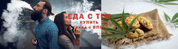 героин Заводоуковск