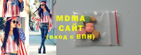 меф VHQ Балахна