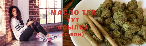 ALPHA PVP Баксан