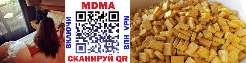 MDMA Molly  OMG сайт  Любим 