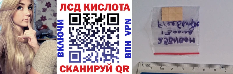цены   Любим  Марки N-bome 1500мкг 