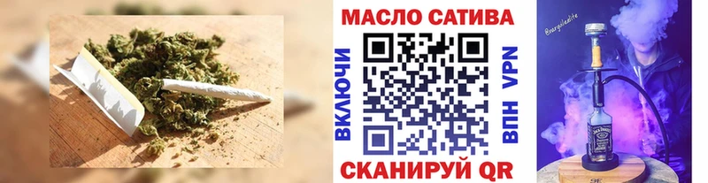 ТГК жижа  дарк нет клад  Любим 